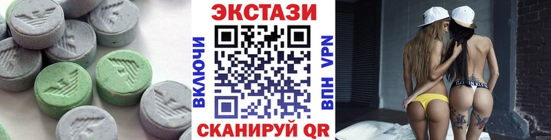 магазин продажи наркотиков Норильск мега как войти ЭКСТАЗИ Cube