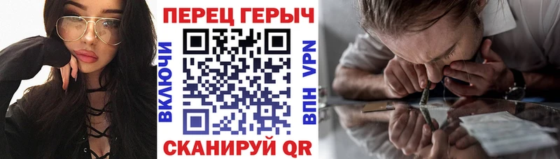 omg ссылки  Норильск  ГЕРОИН хмурый 