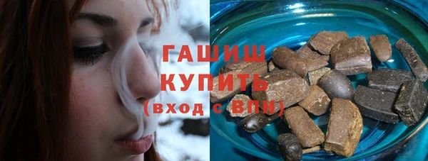 прущая мука Пестово