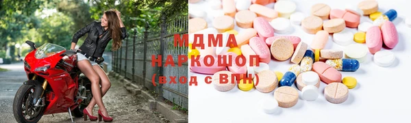 героин Билибино