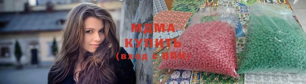 мефедрон Пересвет