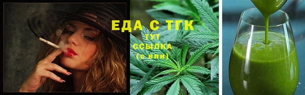 ALPHA PVP Остров