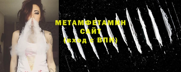 ALPHA PVP Остров