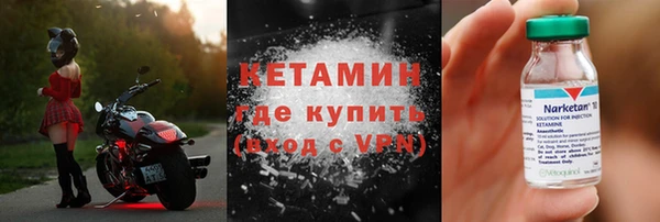 прущая мука Пестово