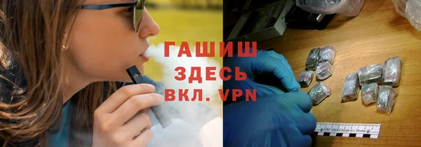 прущая мука Пестово