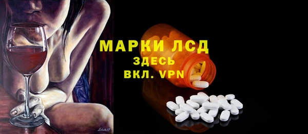 ALPHA PVP Остров