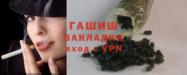 мефедрон Пересвет