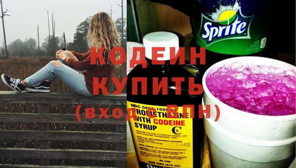 прущая мука Пестово