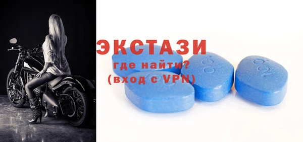 мефедрон Пересвет