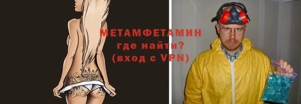 прущая мука Пестово