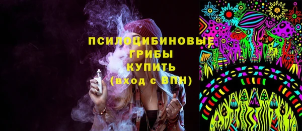 мефедрон Пересвет