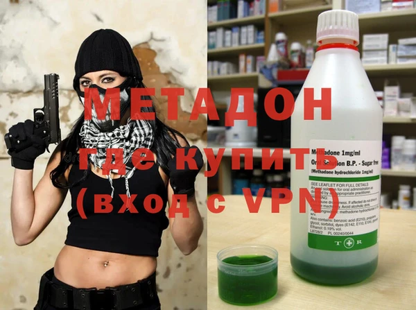 соль курить ск Белая Калитва