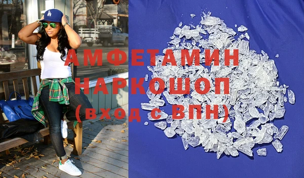 ALPHA PVP Остров