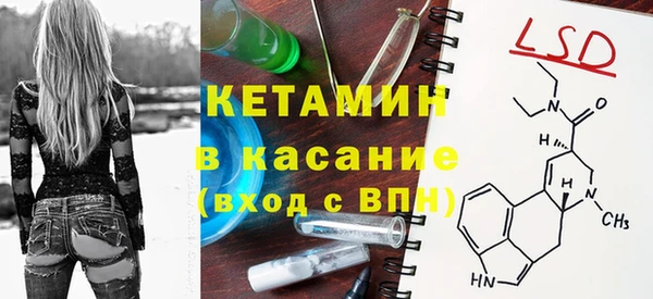 амфетамин Переславль-Залесский