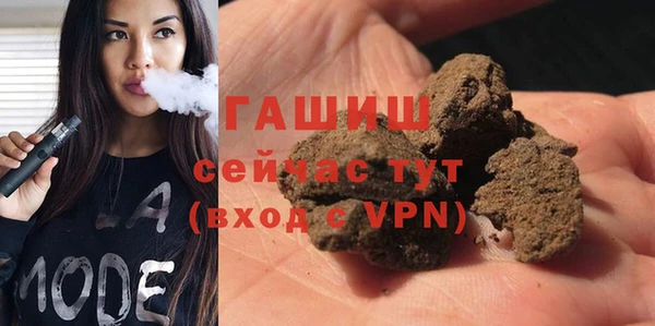 ALPHA PVP Остров