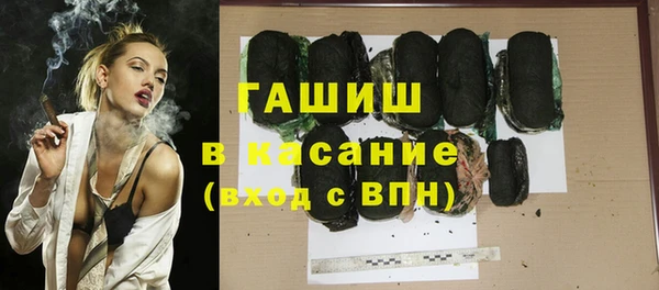 прущая мука Пестово