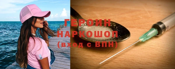 ALPHA PVP Остров