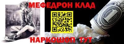 ПСИЛОЦИБИНОВЫЕ ГРИБЫ Гусиноозёрск