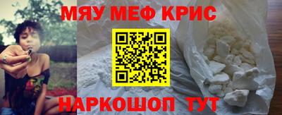 ПСИЛОЦИБИНОВЫЕ ГРИБЫ Гусиноозёрск
