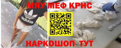 твердый Гусев