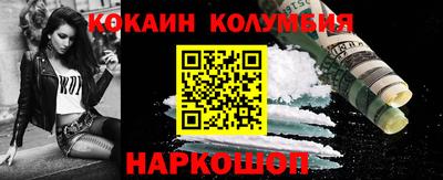 ПСИЛОЦИБИНОВЫЕ ГРИБЫ Гусиноозёрск