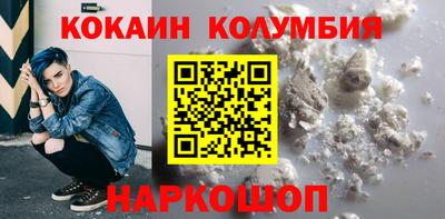 ПСИЛОЦИБИНОВЫЕ ГРИБЫ Гусиноозёрск