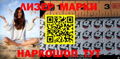 ПСИЛОЦИБИНОВЫЕ ГРИБЫ Гусиноозёрск