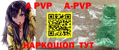 ПСИЛОЦИБИНОВЫЕ ГРИБЫ Гусиноозёрск