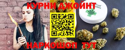 ПСИЛОЦИБИНОВЫЕ ГРИБЫ Гусиноозёрск