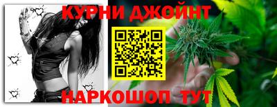 ПСИЛОЦИБИНОВЫЕ ГРИБЫ Гусиноозёрск