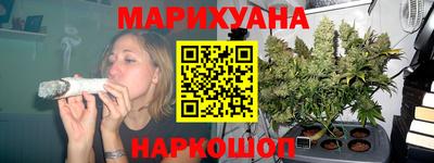 мет Гусь-Хрустальный