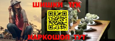 мет Гусь-Хрустальный