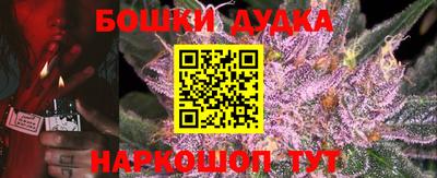 ПСИЛОЦИБИНОВЫЕ ГРИБЫ Гусиноозёрск