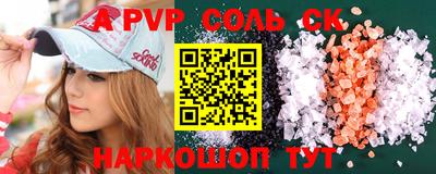 мет Гусь-Хрустальный