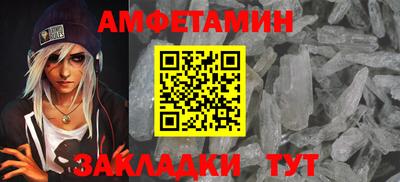 ПСИЛОЦИБИНОВЫЕ ГРИБЫ Гусиноозёрск