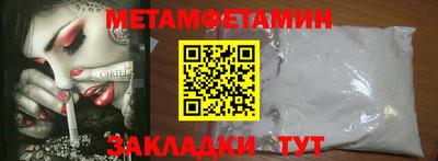 ПСИЛОЦИБИНОВЫЕ ГРИБЫ Гусиноозёрск