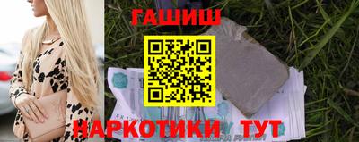 мет Гусь-Хрустальный