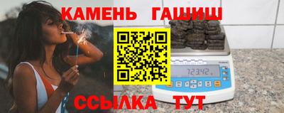 твердый Гусев
