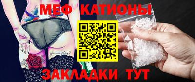 ПСИЛОЦИБИНОВЫЕ ГРИБЫ Гусиноозёрск