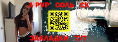 мет Гусь-Хрустальный