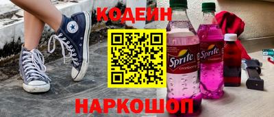 мет Гусь-Хрустальный