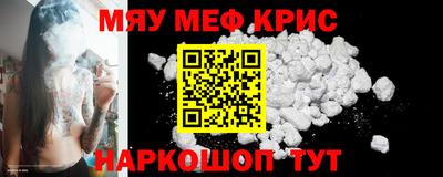 твердый Гусев