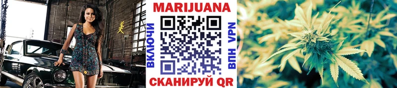 как найти закладки  Норильск  Канабис THC 21% 
